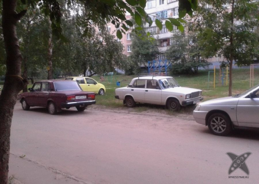Я паркуюсь где хочу