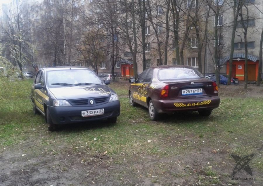 Я паркуюсь где хочу