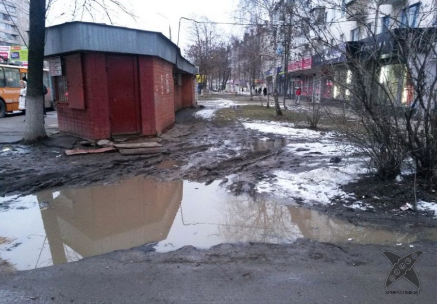 Я паркуюсь где хочу