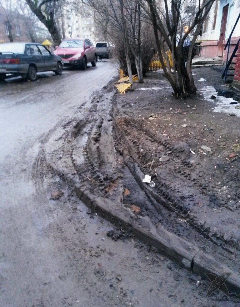 Я паркуюсь где хочу