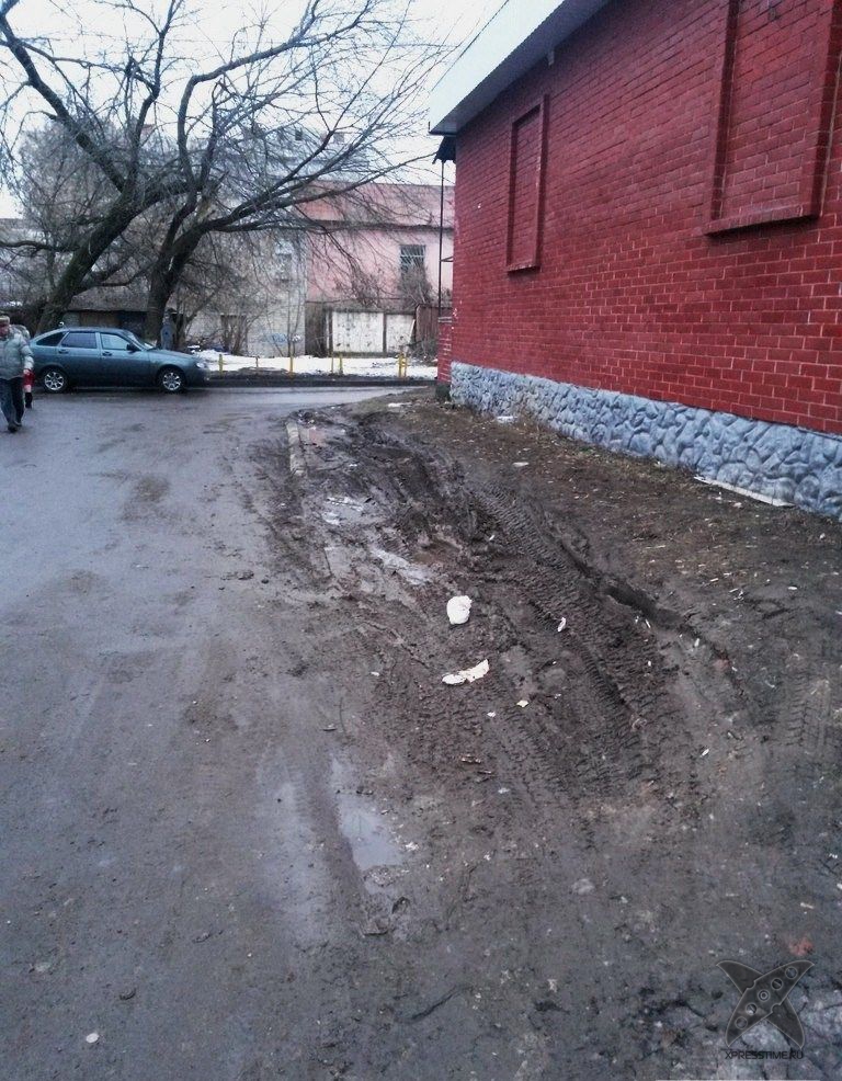 Я паркуюсь где хочу