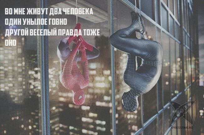 Необычные рифмы