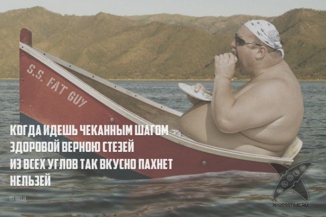 Необычные рифмы