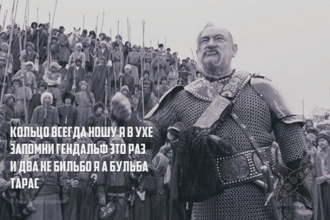 Необычные рифмы