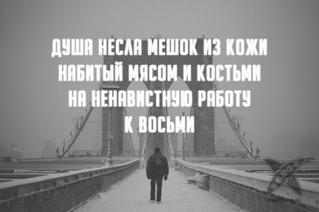 Необычные рифмы