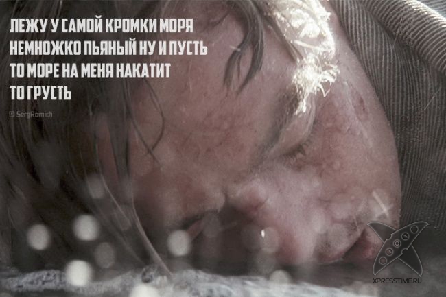 Необычные рифмы