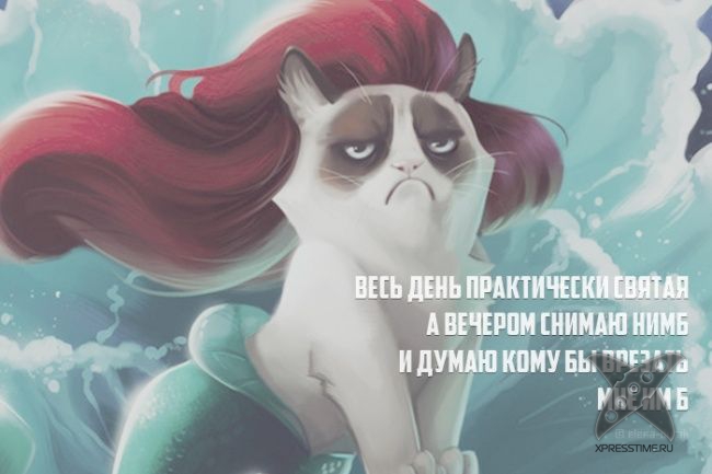 Необычные рифмы