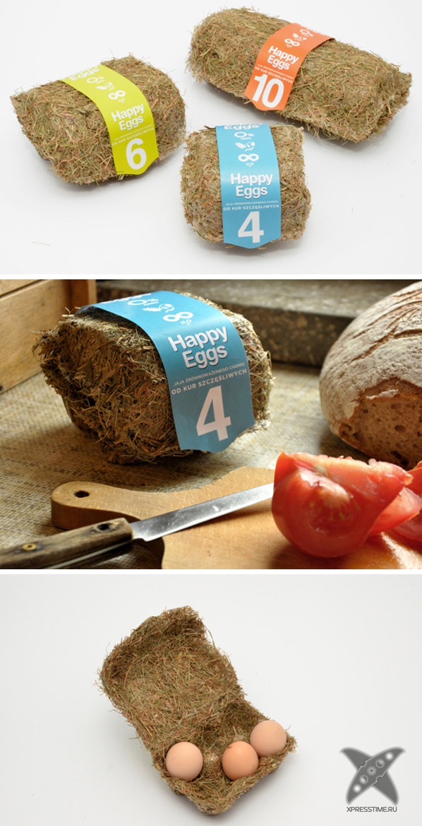 Креативные упаковки