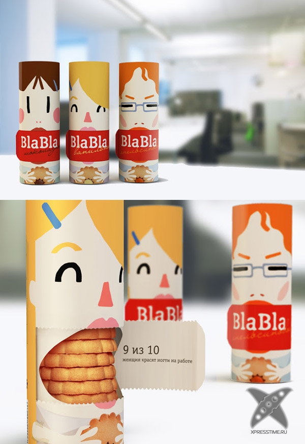 Креативные упаковки