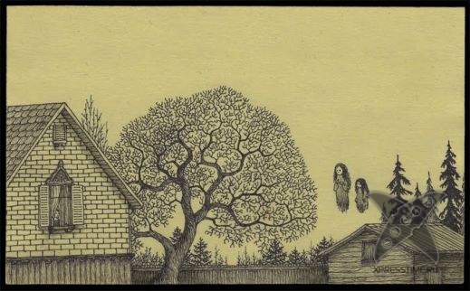 Чудовища Джона Кенна