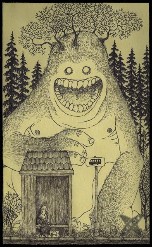 Чудовища Джона Кенна