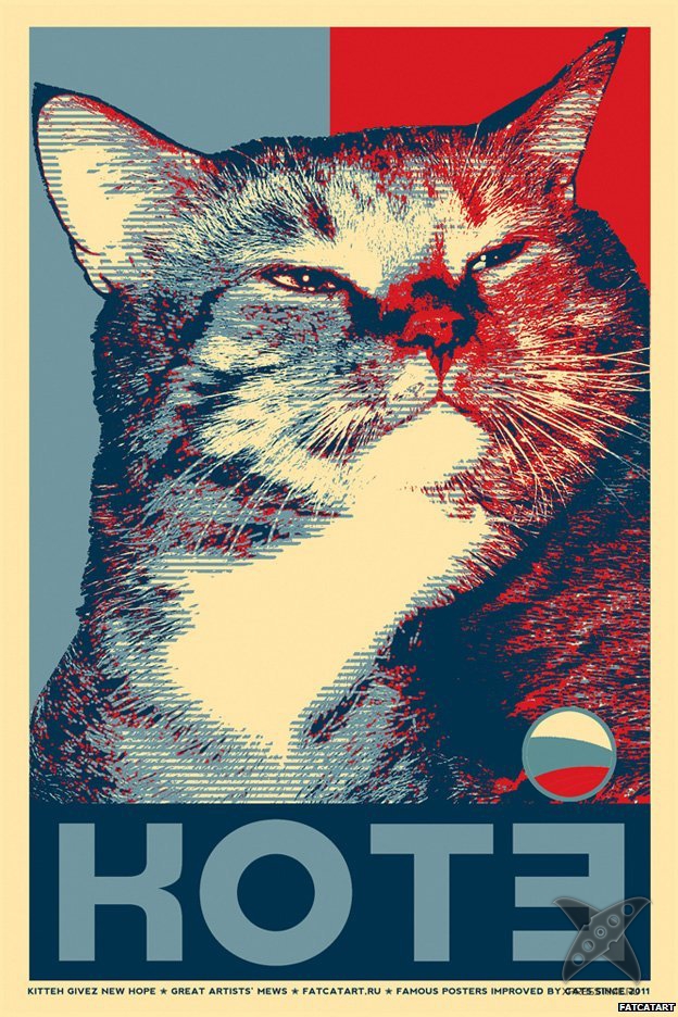 Толстый кот вторгся в классическое искусство