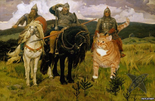 Толстый кот вторгся в классическое искусство