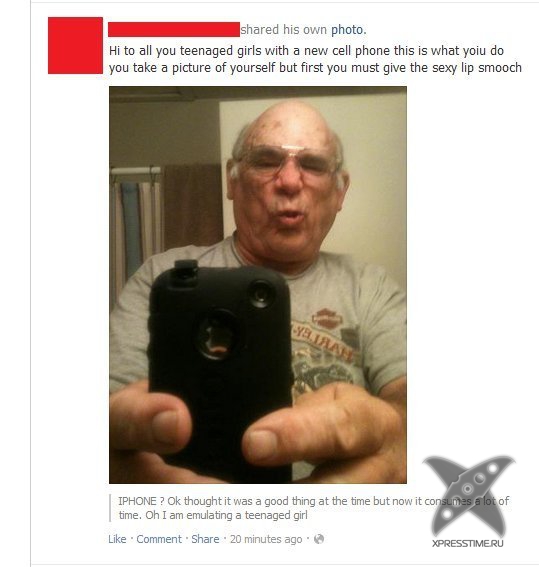 Селфи стариков