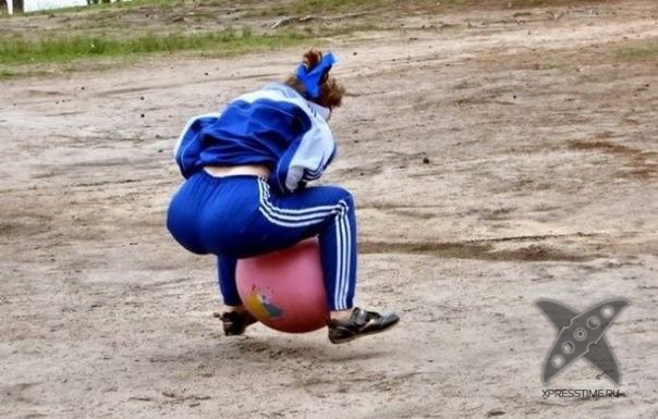 За секунду до