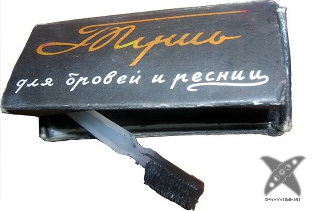 Косметика 80-х