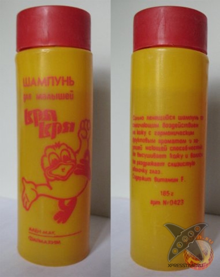 Косметика 80-х