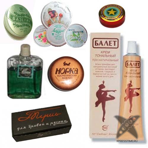 Косметика 80-х