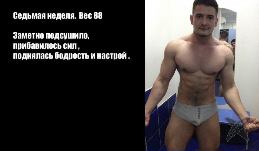 Подготовка к пляжному сезону