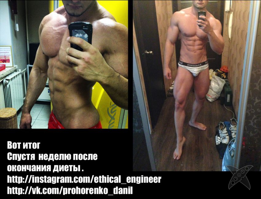 Подготовка к пляжному сезону