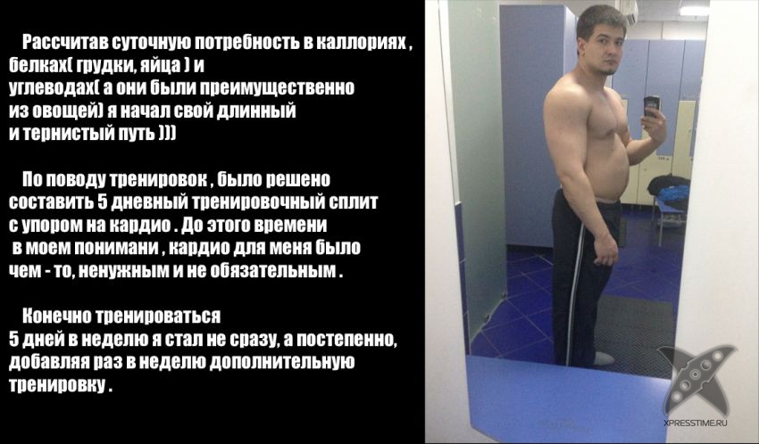 Подготовка к пляжному сезону