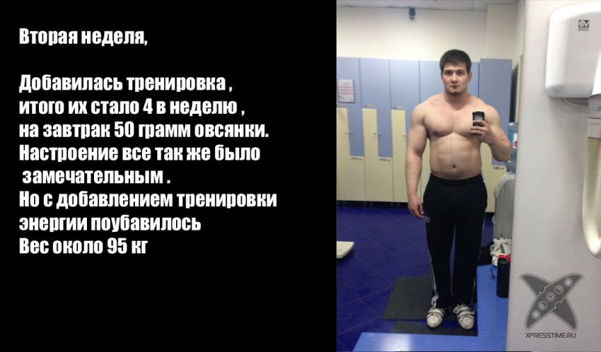 Подготовка к пляжному сезону