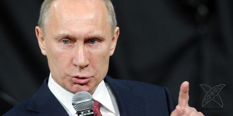 Путина начинают любить