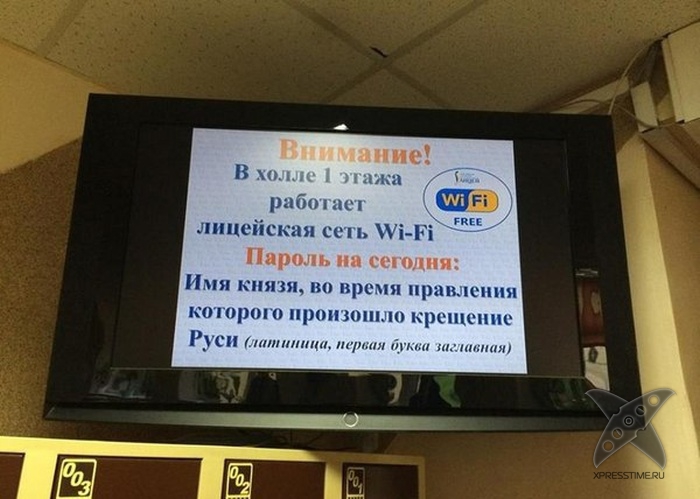 Отборный юмор 8