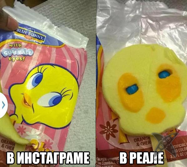 Отборный юмор 8