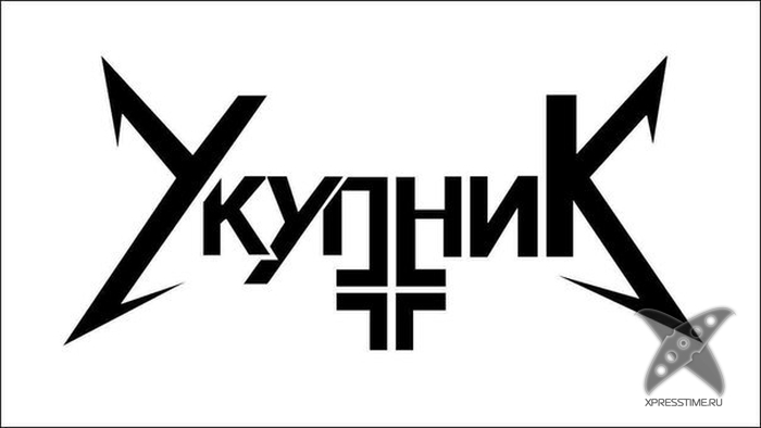 Отборный юмор 8