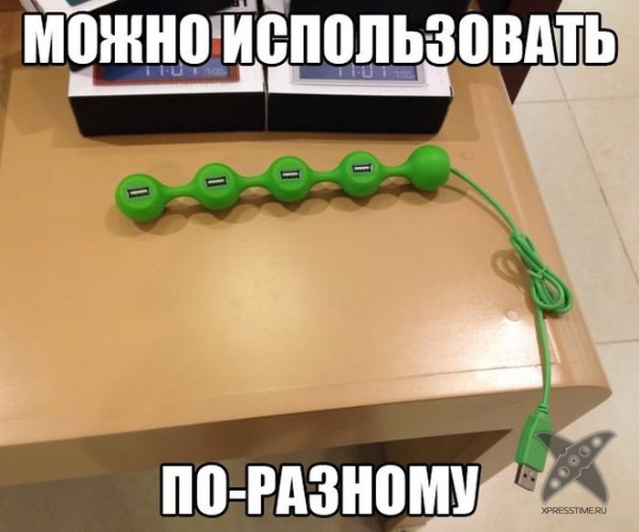 Отборный юмор 8