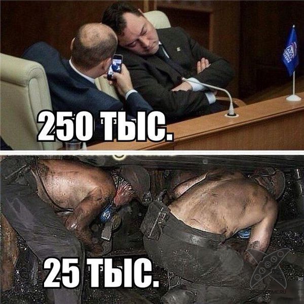 Отборный юмор 8