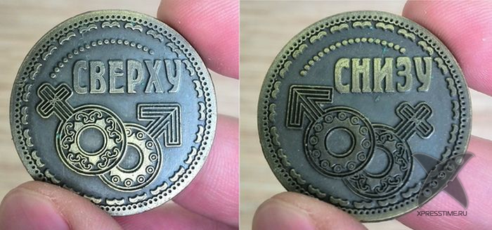 Отборный юмор 8