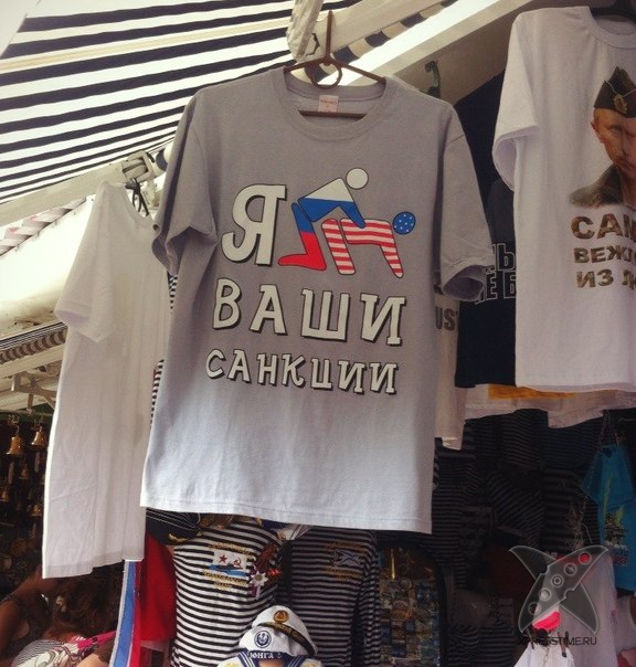 Отборный юмор 8