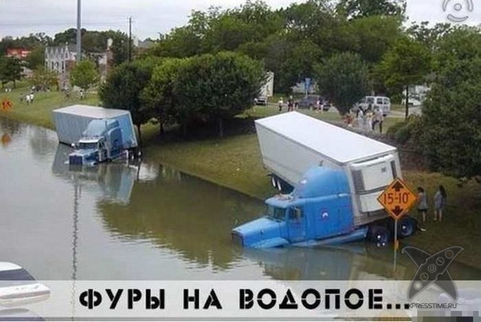 Отборный юмор 8