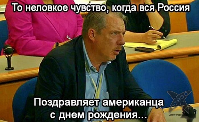 Отборный юмор 8