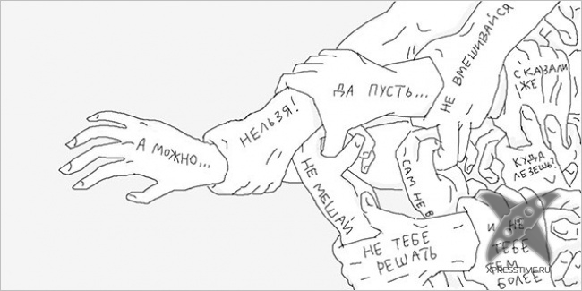 Картинки на злобу дня