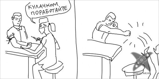 Картинки на злобу дня