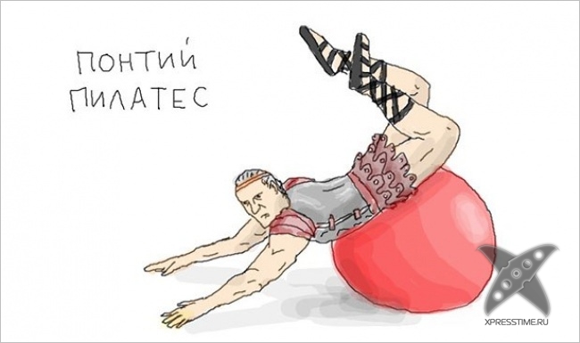 Картинки на злобу дня