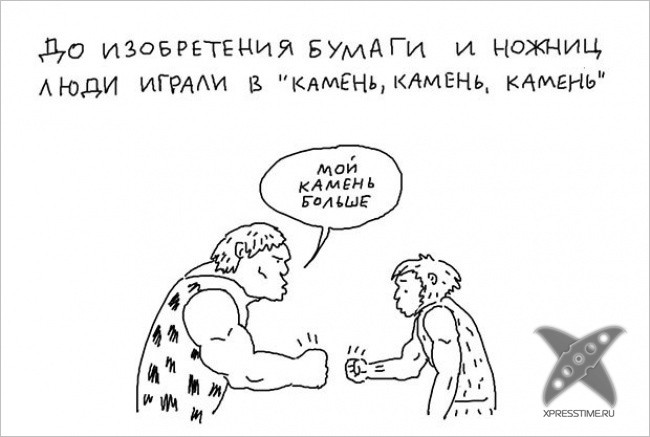 Картинки на злобу дня