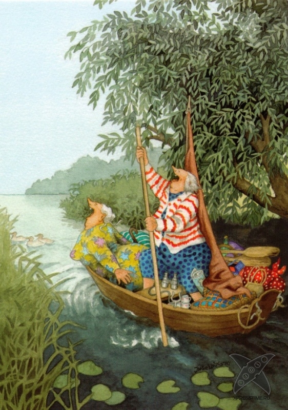 Старость в радость