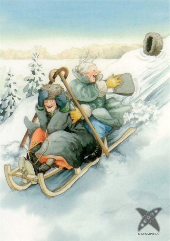 Старость в радость