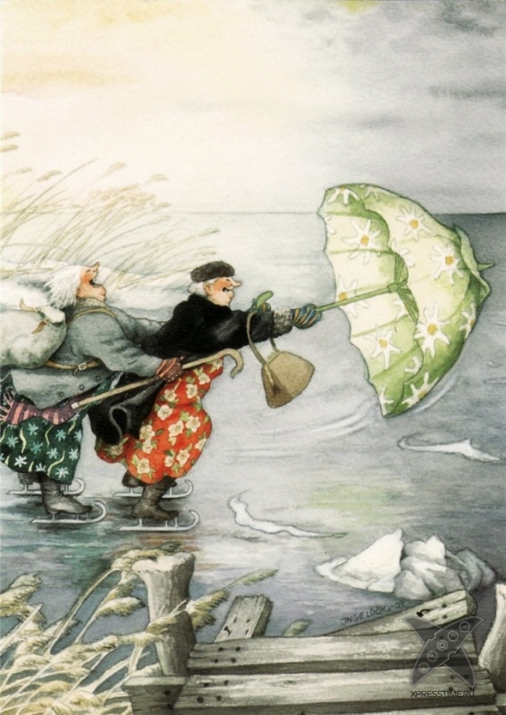 Старость в радость