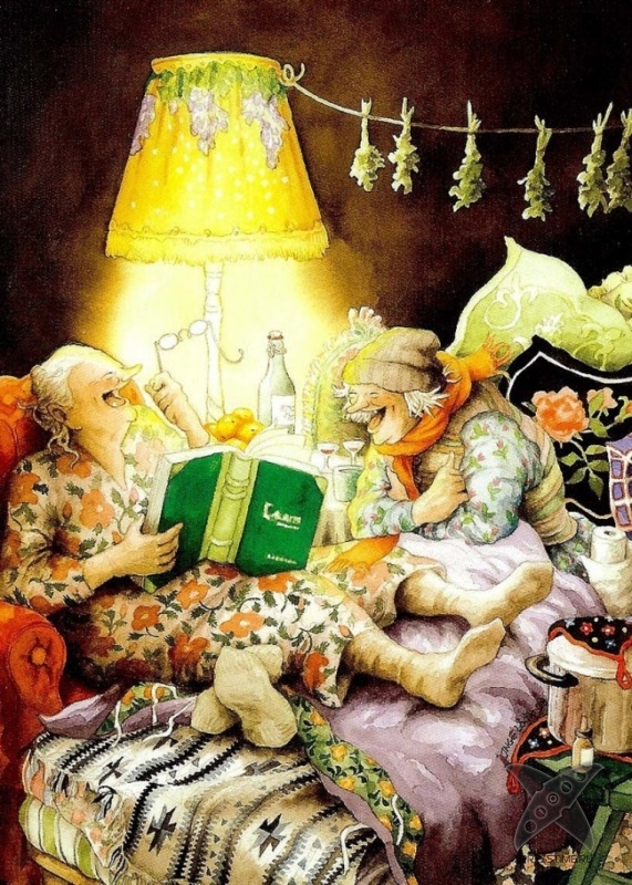 Старость в радость