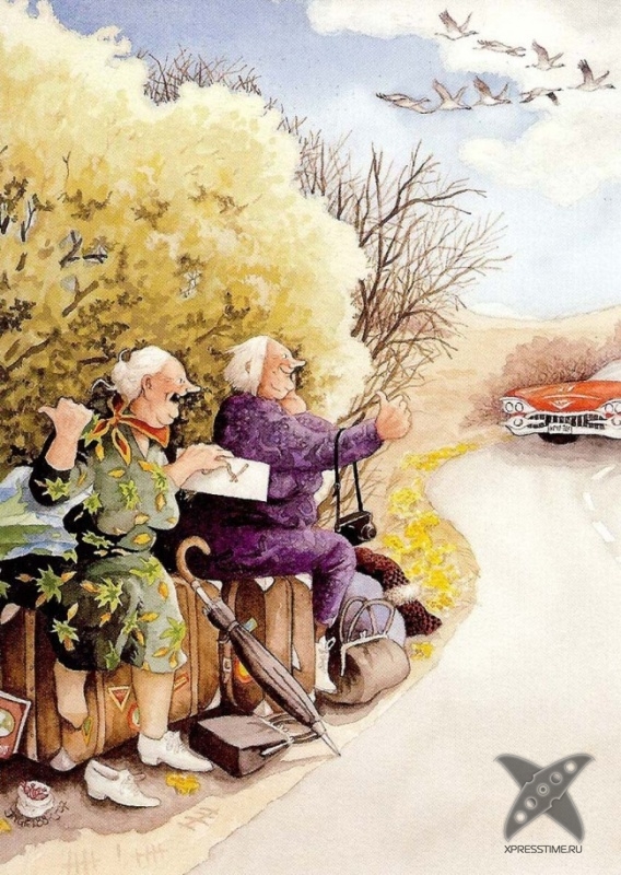 Старость в радость