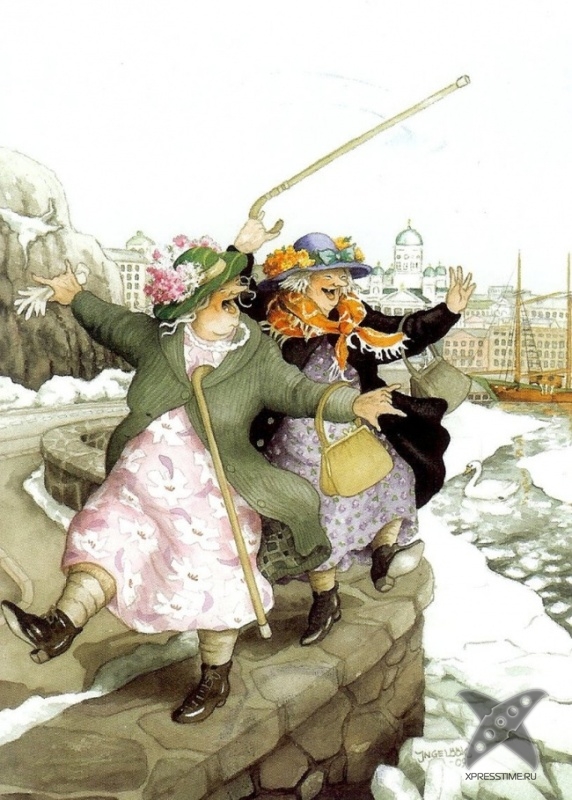 Старость в радость