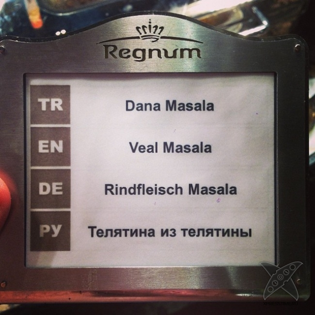 Сумасшедшие меню из ресторанов разных стран