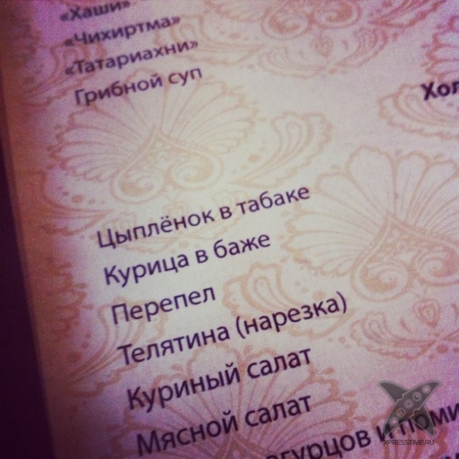 Сумасшедшие меню из ресторанов разных стран