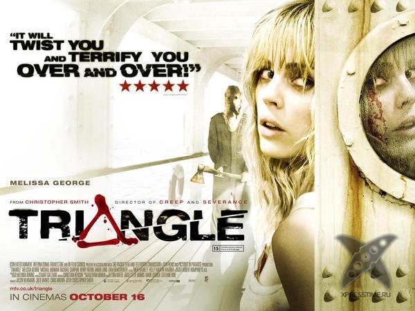 Ужастики, которые вы могли пропустить