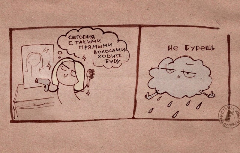 Настенькины картинки-14